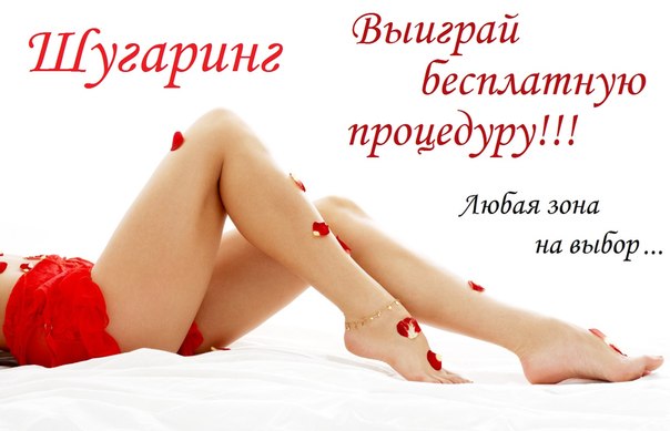 �������� �����!