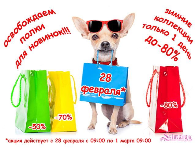 ���� �������. ������ � ���������� ��� ����� �� Lim@rgy. ���� ������������ ��̣���. ���������� (������ 24 ����!) ����� 2.