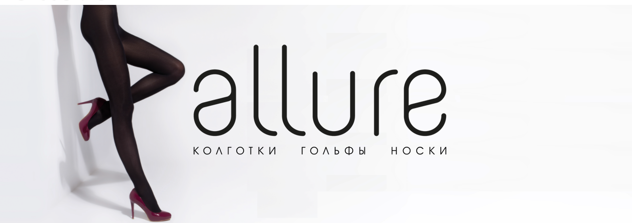 ����. �������. Allure - ����������� ��������, ������ ����. ��������, �������, ������, ��������. ���� ������ ��� ����������