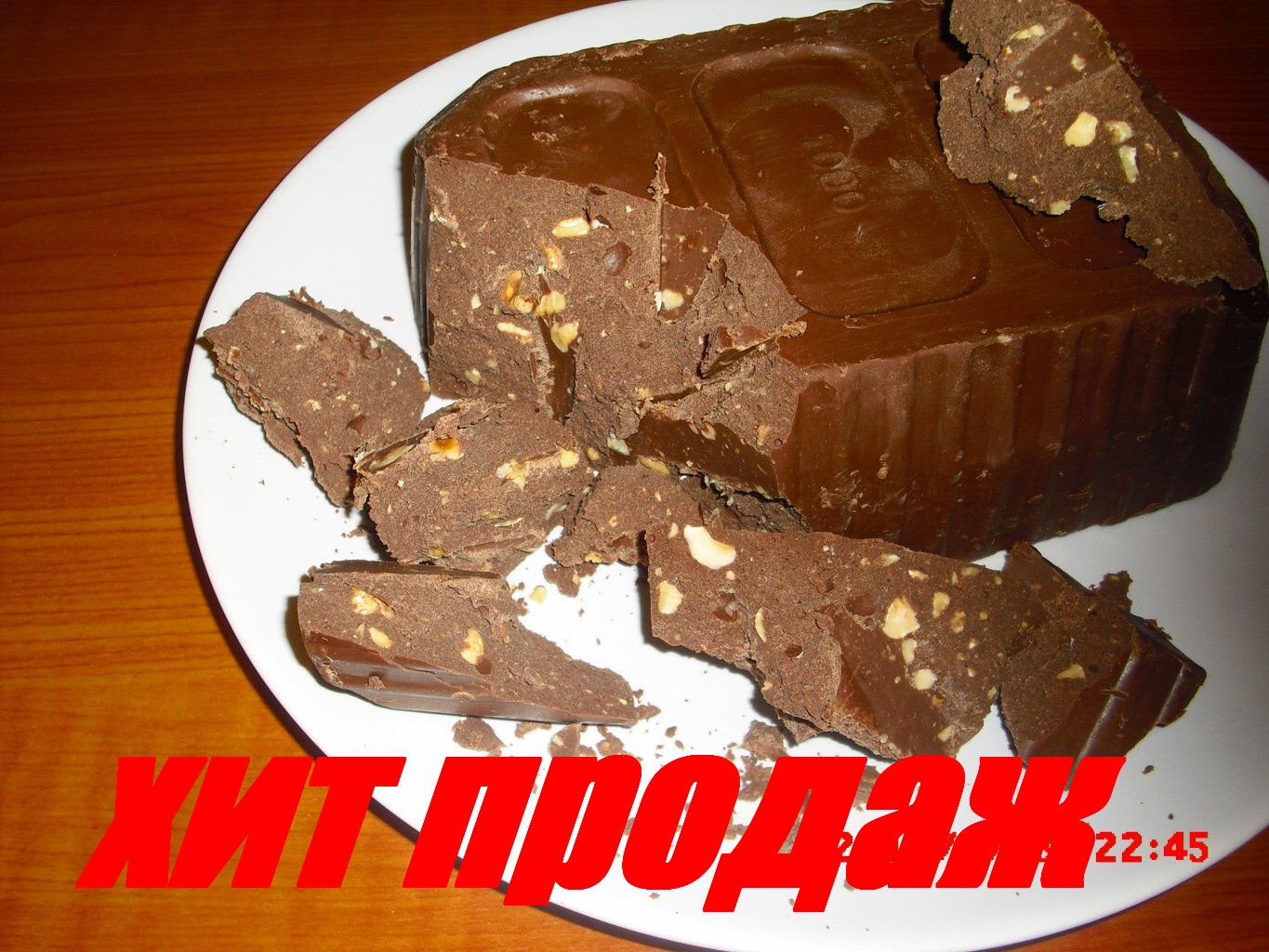 ������� 5 �����. �������� � ������� ���� Paulig + �ӣ ��� ����������.��������� ����������! ������ �������� ����� - 1 ��, ����,�������, ��������, �������,��������, ��������, ������! �� �������� ������������ �� 3.03, �� 10.00
