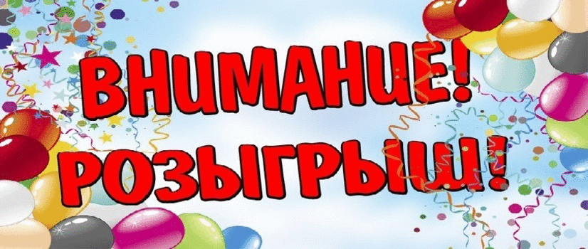 ���� �� 28.02. �������� ������� � ��� �� ��������� ������, �������� �� ������ ��������. ������� �� �������, �������� �������. ������� �����, ������ ���� �� 250 ���., ������������ �������. �������� �� ������ � ������ - 2 