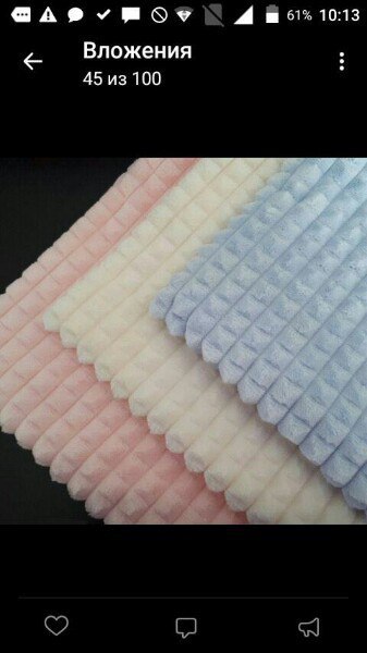 ���� �����, ���� �� 4 �����! � ������� �� ������!