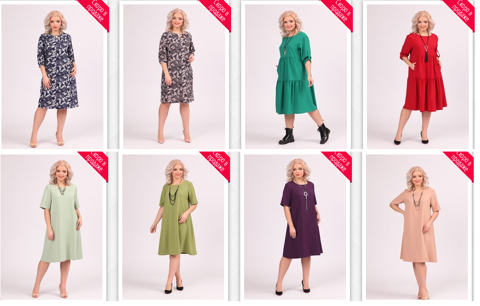 ����� �������!�������� �  �������������� ������!�������� � ������!���� ������-����������� �����!�����!