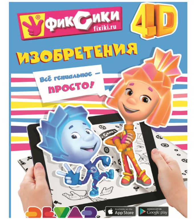 ���� �������. ������� ��*���. ��� ��� �����, ���������, ���������. ���������� ����, �����, ������, ��������, �����, ������. ������ ��� ����������. ����������� �������. ������, ���������. ������� �� ������ � ������ ������