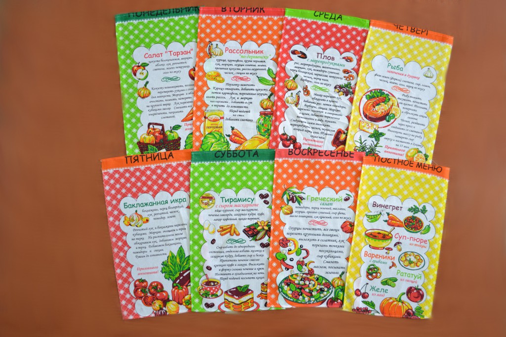 �������� ������� �� 160���! ����� ��������� �������� ��������