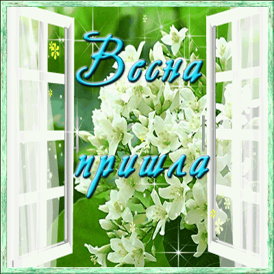 � ����������!