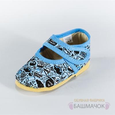 ���� �� 15.03. ��������, �������, ��������� ����� ��� ����� � ��������! �������� � �����, �����, �������, �������� ������� ���� ������� ��� ���� �����! ���������� �������� ������� � �������! �����-3.