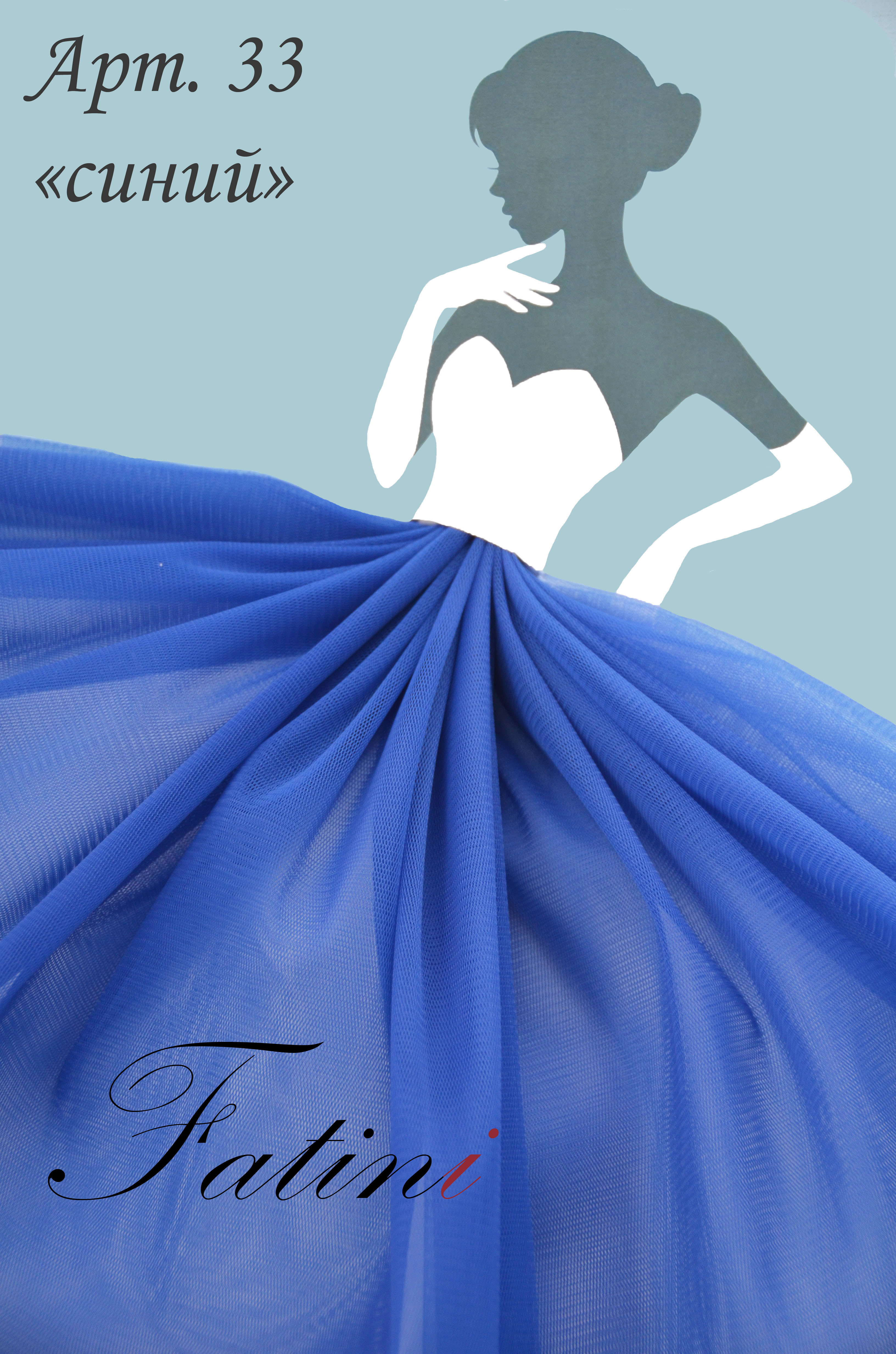 ���� �� 16.03. ����� ��������� ��������! �����-1!