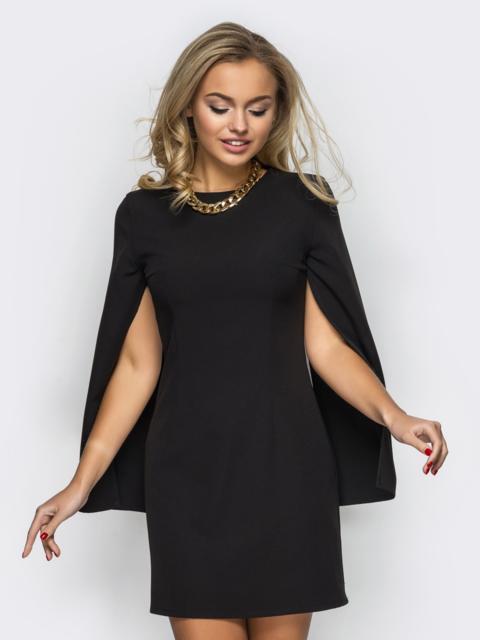 [b]���� �������.������ ������.���� � ������ � ����� ������.�������� ����� ������� ������ � �����.����������� ������������.��� �����.��� ���� ����� 10%.���� 35.[/b]