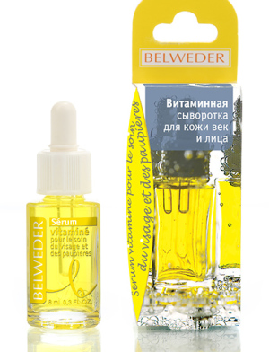 ���� �� 14 �����.Belweder - �������� ����� ���������� �������� ���������. �������� ������� - ��������� � ����� ��� ����, ������� ��� ��� � ������������ ��������, ���� ��� ������! �������� ��� ����� �� �����, ������, ������� � ����� ��� - 9.