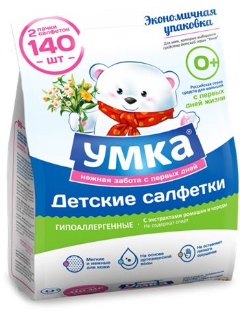 ���� �� 11/03. ������� ��������������� ��������� �*��*�, ���������� ��������������� Dr.Bec/kma*nn, ������������� ��������� ��� ������� ������ "Fro**sch", ������� ����� � �� ������ - 24.