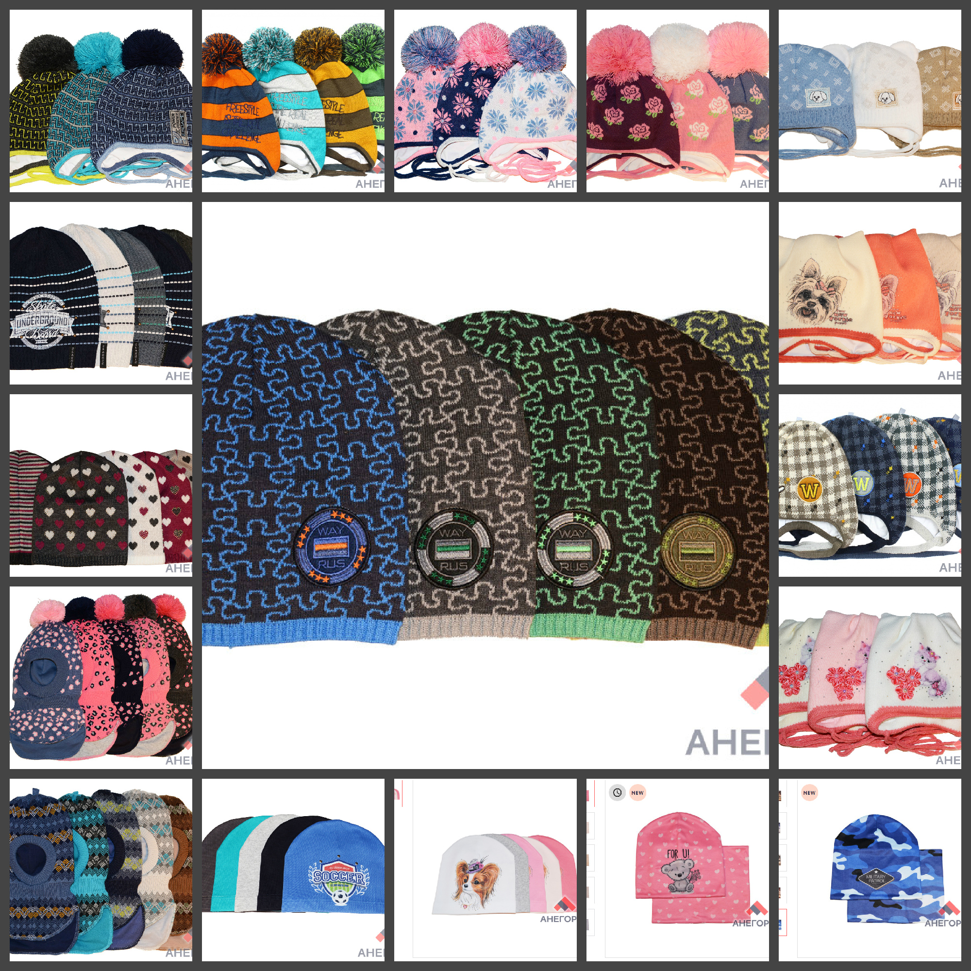 �������� - �����, �����, �������. ����� � ��������. ��������� ��������, �� ����� ������ ����� !