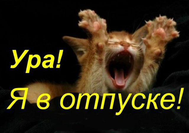 � 02.03 �� 13.03 � � �������