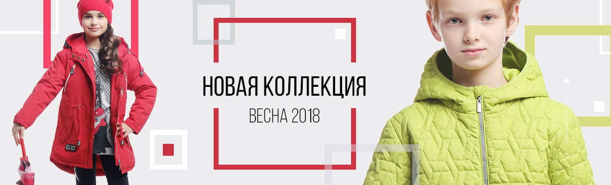 ���� �������.��� �����.���� ������� ������� ������� ������. ����� � �������������� ����� ��������� �����-���� 2018.������ ����.�����-3.����