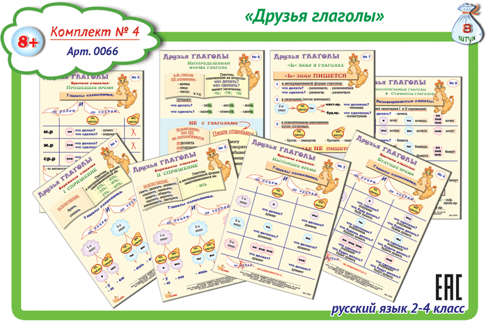 ��� ��� ����� �����, �� ��������� ����������!!! ��� �������� ���������� ��� ���������� � ������������ � ���������� ����!