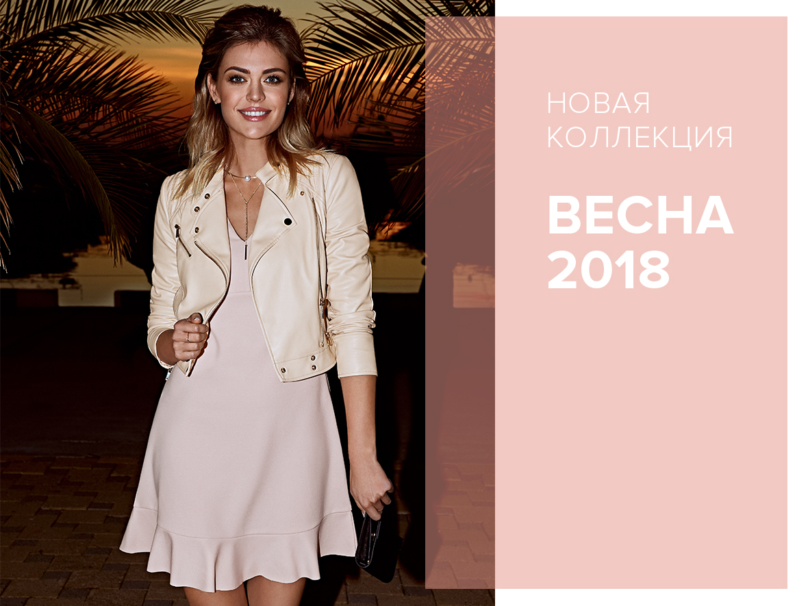 ���� 55. �������� 2 ���! -20% �� �����