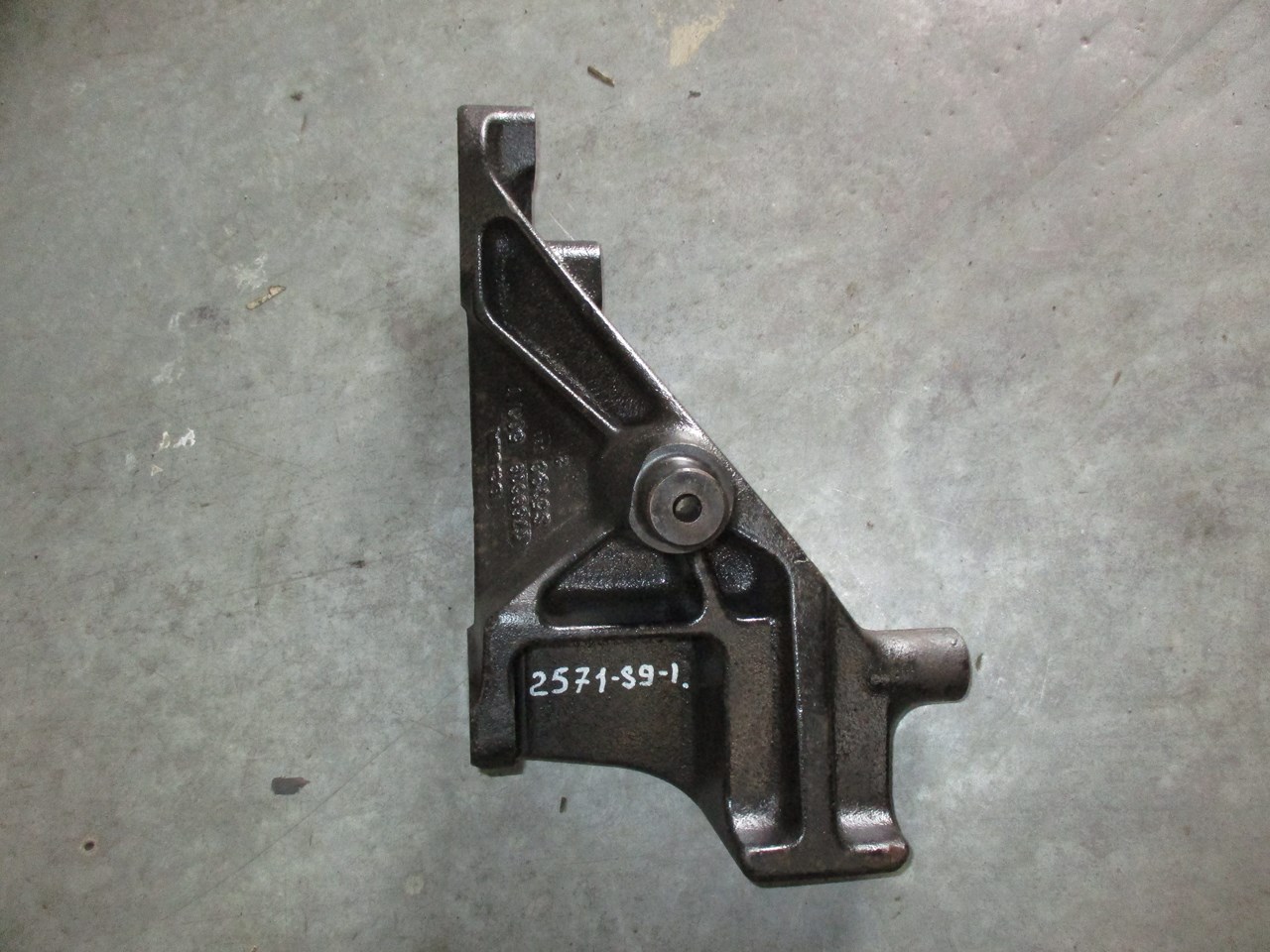 ��������� �������  LH 2571