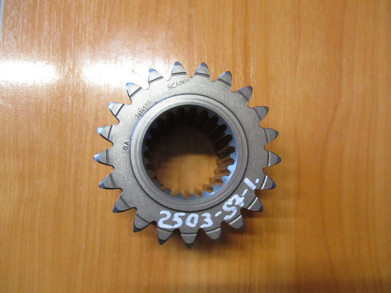 ��������� �������� 2503