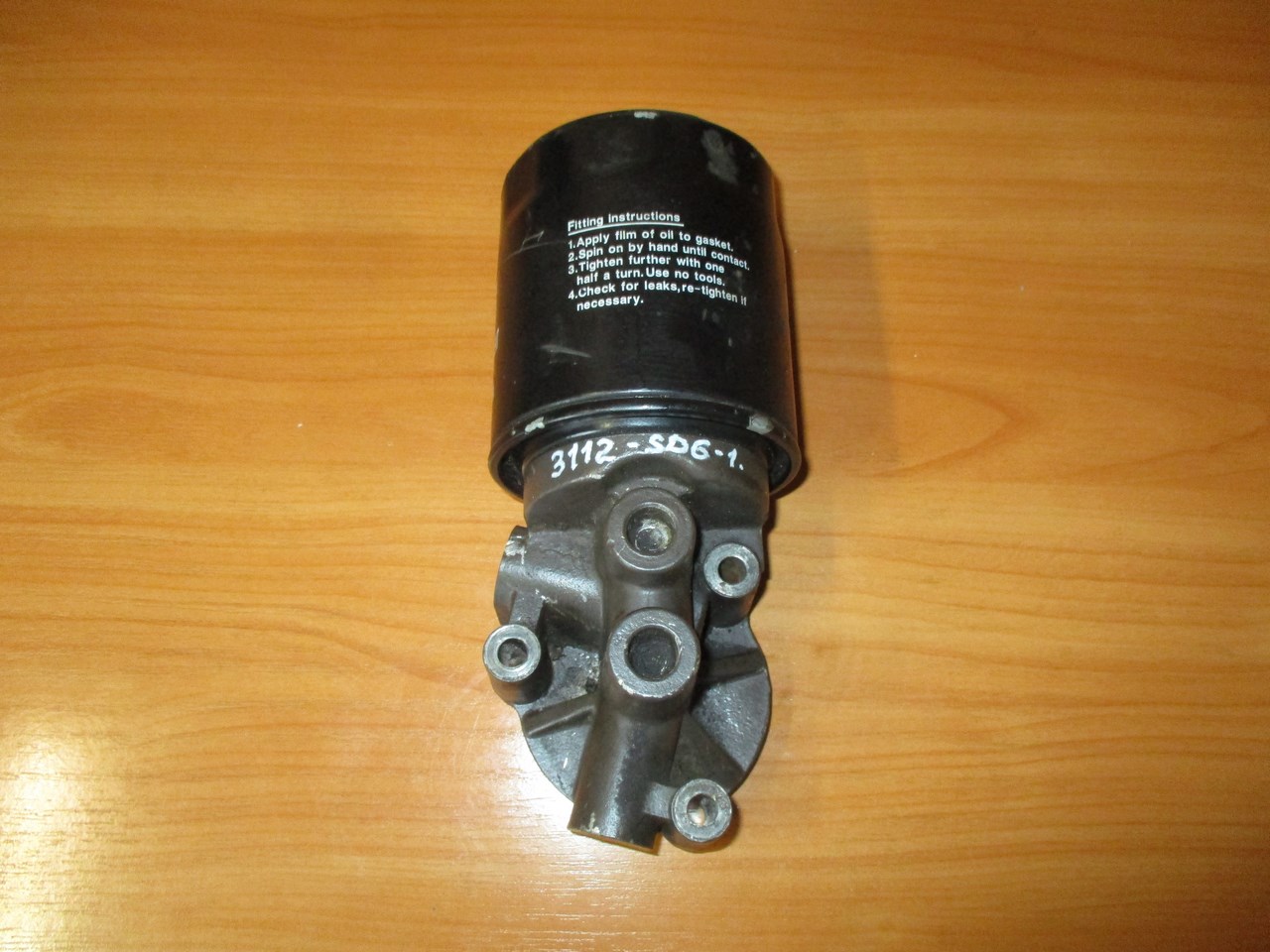 ����������� 3112