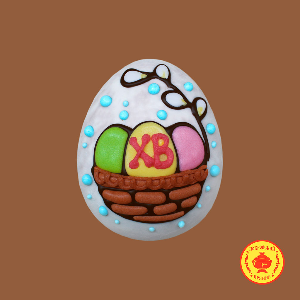 [b]���� �� 17,03,18 �. ���������� ���������� �������. ������� �� ��� ������ �����. ����� -29. ������� ��������� � �����!!![/b]