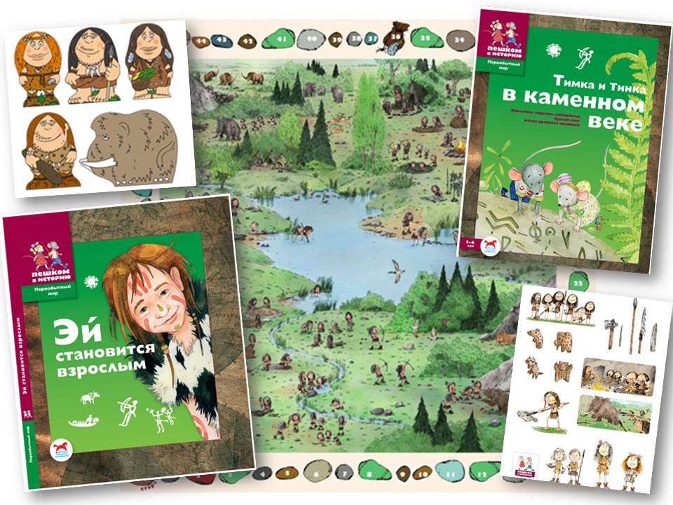 ���� ������� �� 11.03. ������ � ������� - ��� ������ ������� � ������� ��� ����. ����� ��� �����, ���������� ����, ���������� ������, �����ݣ���� ��������� ������������ ������ 8. ����� �������. ����� 30%