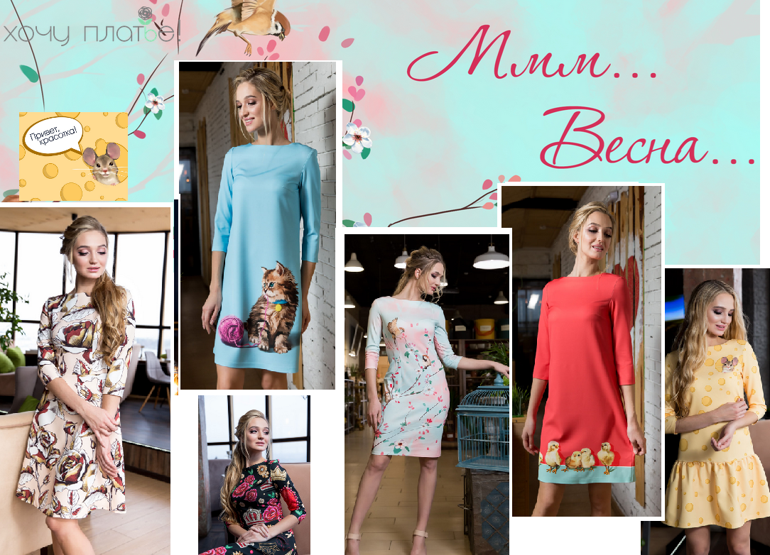 ���� ������! �������������� ������ �� �������������. �������� �� �����.