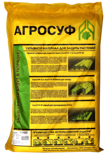  ���� �������. �������� �������� �������, ��������. �� �������������. 1