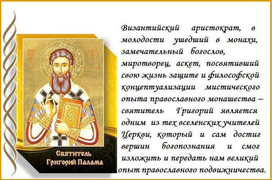 �  ����������  ���� ! �������  ���������  ������ ���������   ��������  ������, ������. ���������������.