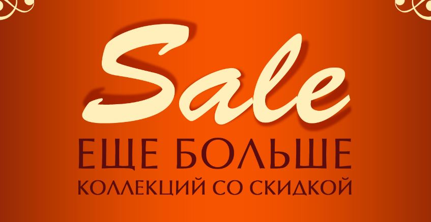 ���� �������. ��������� �������� ������ ������� ���� ��� ���� �����. �������! ���������� ������� ���������, ������ �� 60%.