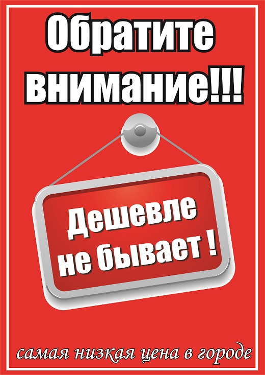 ���� �� 04.03. �������� �� ���������� �� 144� � ��������� 8 �����.