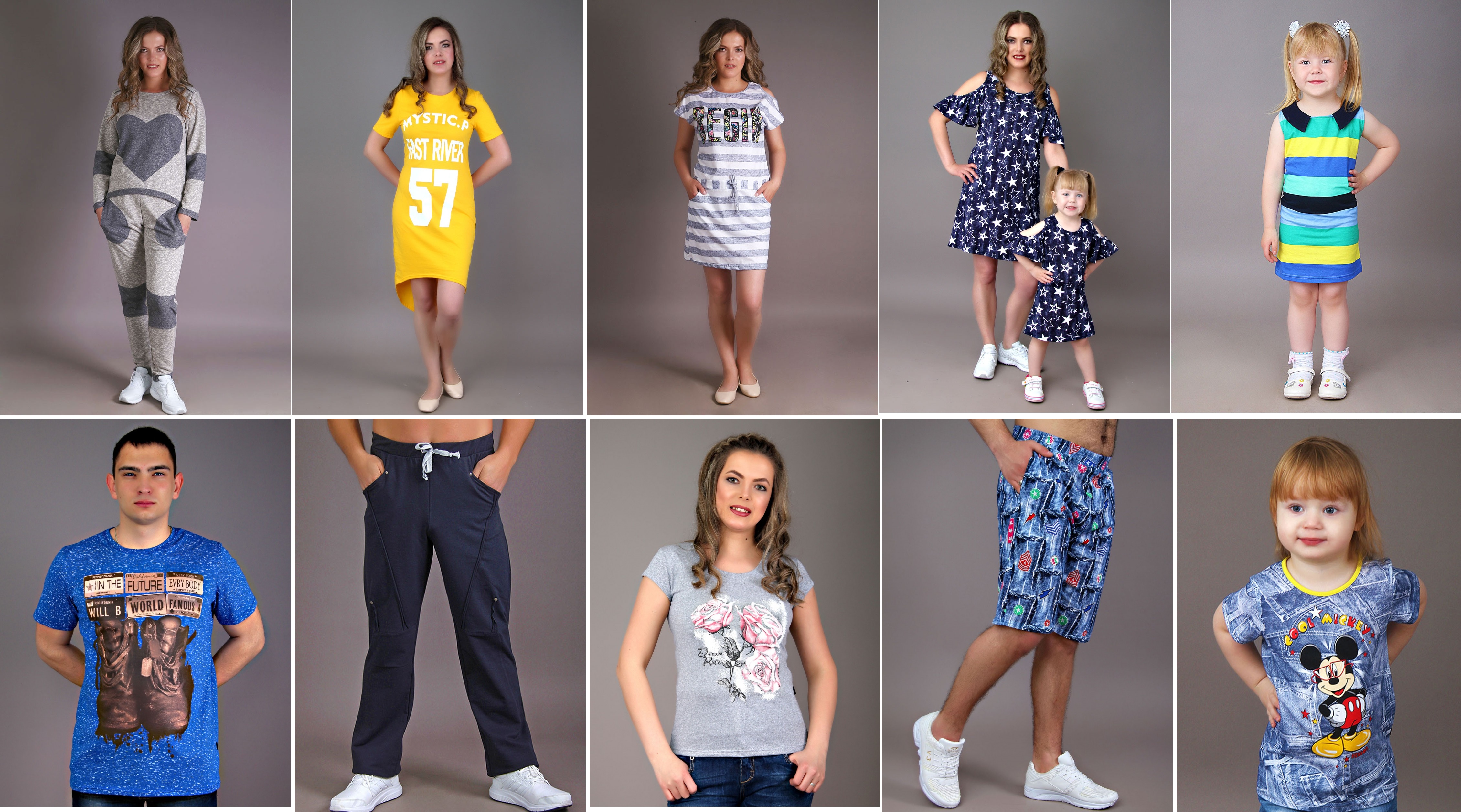 ���� ������� �� 8 �����. ����� ������ � ��������� - �������, ������, ������, ������� �� �� �@��� � � (��� ���� �����). �������! - 22