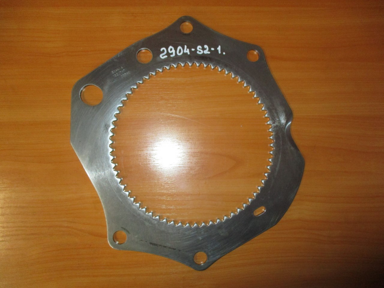 �������� ����� ����������� �������� 2904