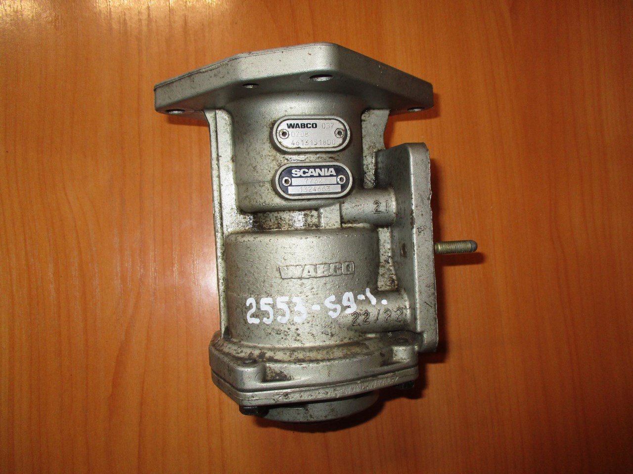 ��������� ���� 2553