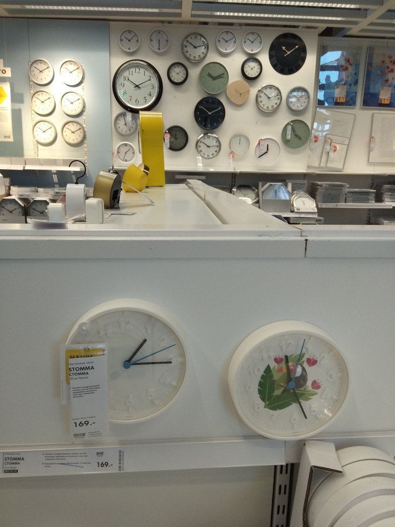  ���� �� 13.03. �)kea -33. ����������� �����������.�� ��, �� �������!