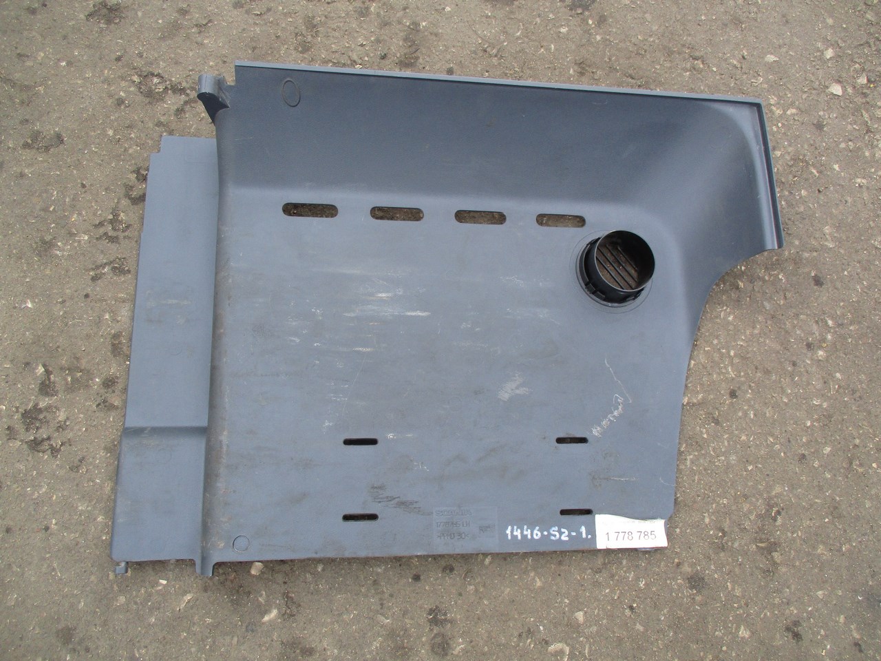 ����� ������� �������� ����� LH 1446