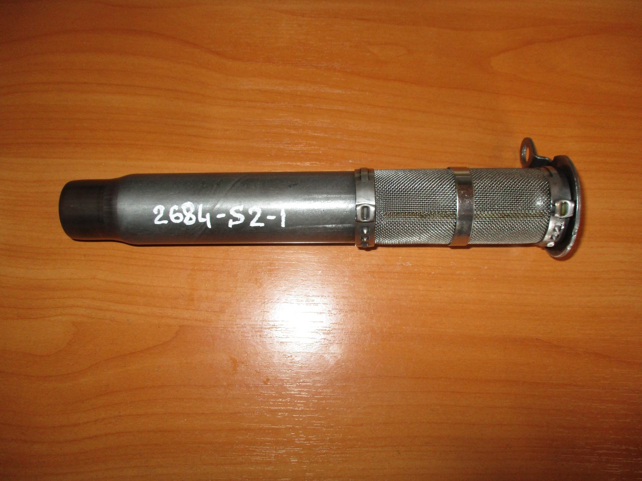 �������� �������� ������ ��� 2684