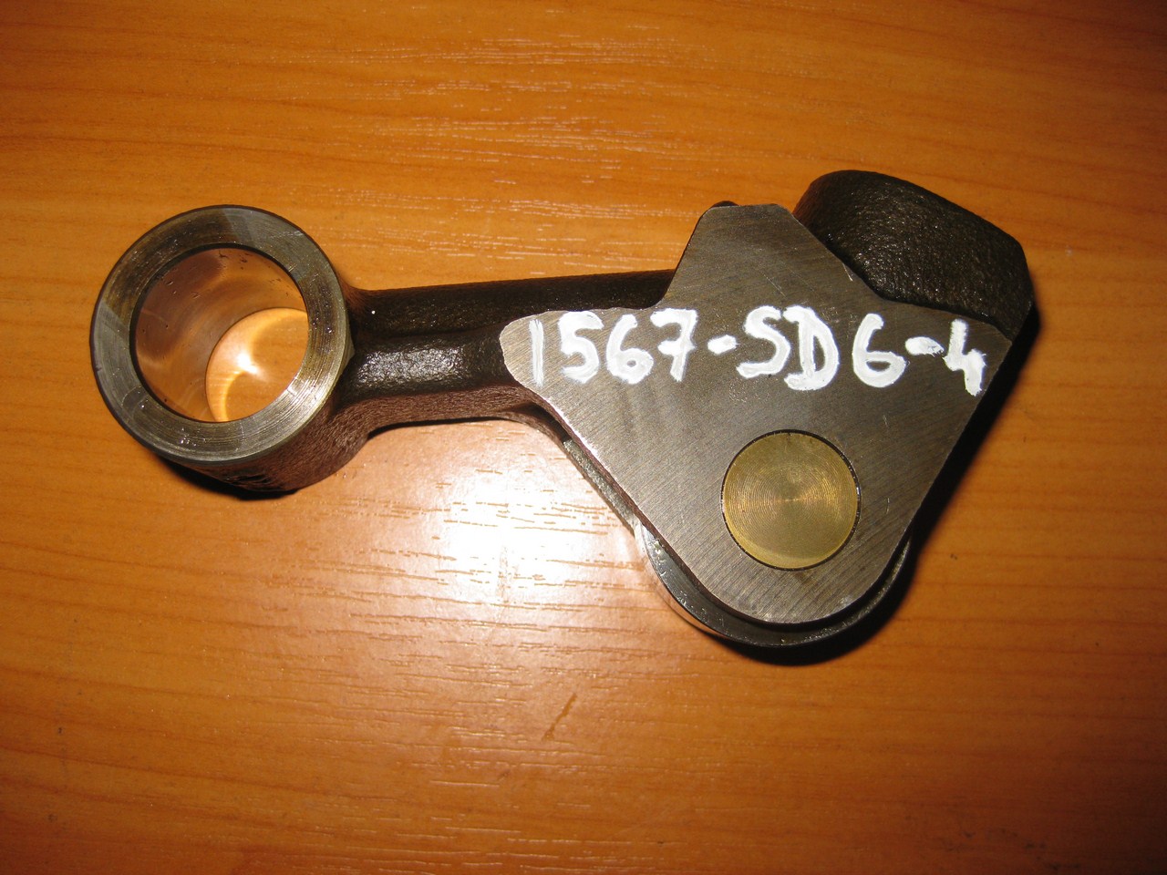 ��������� ��������� ������� 1567