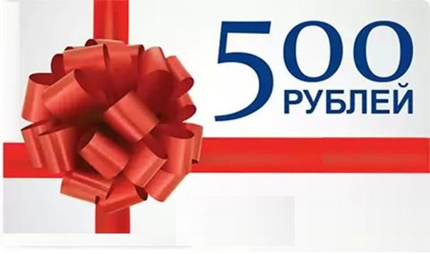 �������! ������� � ������� �� �����������! �������� ����!!!