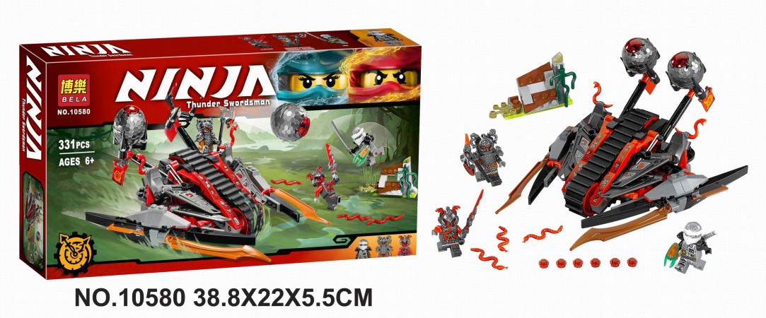 ���� �� 11 �����. ����������. ������������ ������ ��*�� ��� ������� � ��������� ����� 31