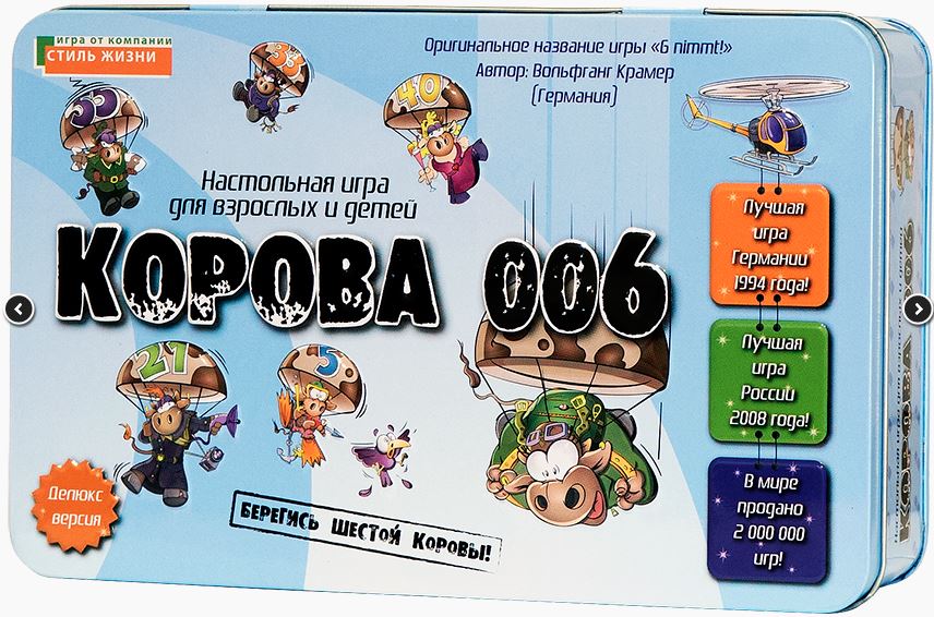 ���������� ���� ��� ����� � ��������, ��� ���� ����� � ������ ��������. ���������, �������� ���, ������ �������, ������ � ������ ������. ���� �� 100 ������