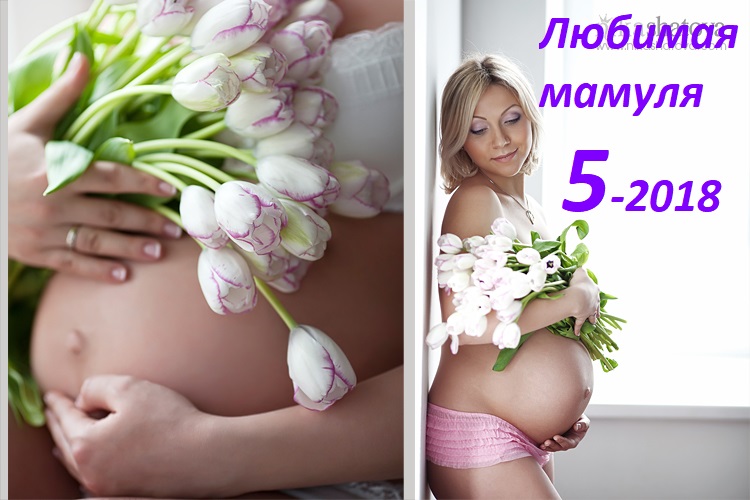 ���� �� 15.03.2018.������� ������-5-2018.����� ������ ���� �� ���أ � ��������� ��� ������� ��� ������� � ����-� ���. ������� �����������. ������� ��������.��� ���� �� �� �������.���������.