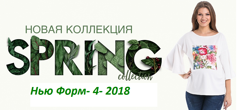 ���� �� 15.03.2018.���*�*�*�*�-4-2018.������� ����� ������ � ����� ��� ���������� � ��������.��������� � �������� ������� ��� ������� ���.������� ������� � �����������!���� �� 62�!100% �������� ���������!