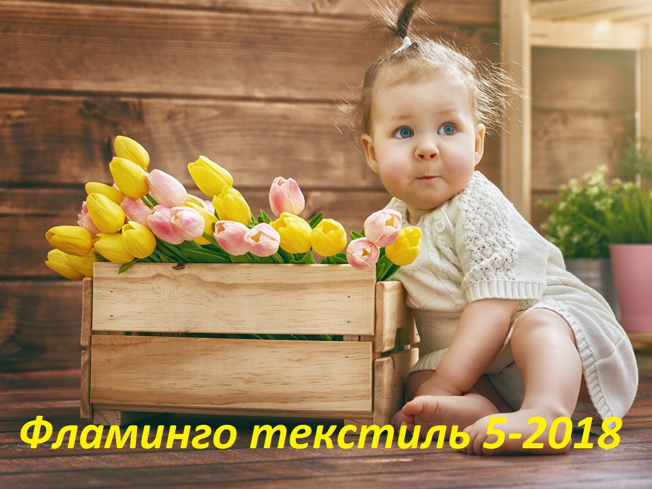 ���� �� 15 ����� 2018. ���� ������� �� �ӣ ��� ����������.�������� �����. ��� �����.��������� �������. ������� ��������. ���������� ������. ������� ������ �*�*�*�*�*�*�*�-5-2018.������� �������.