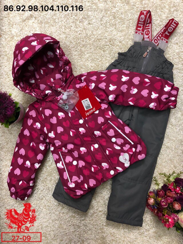 ���� �� 12.03.18. ���������� ������ ��� ����� �� Reimo, Tornado. ��� �����!!! ����� 8