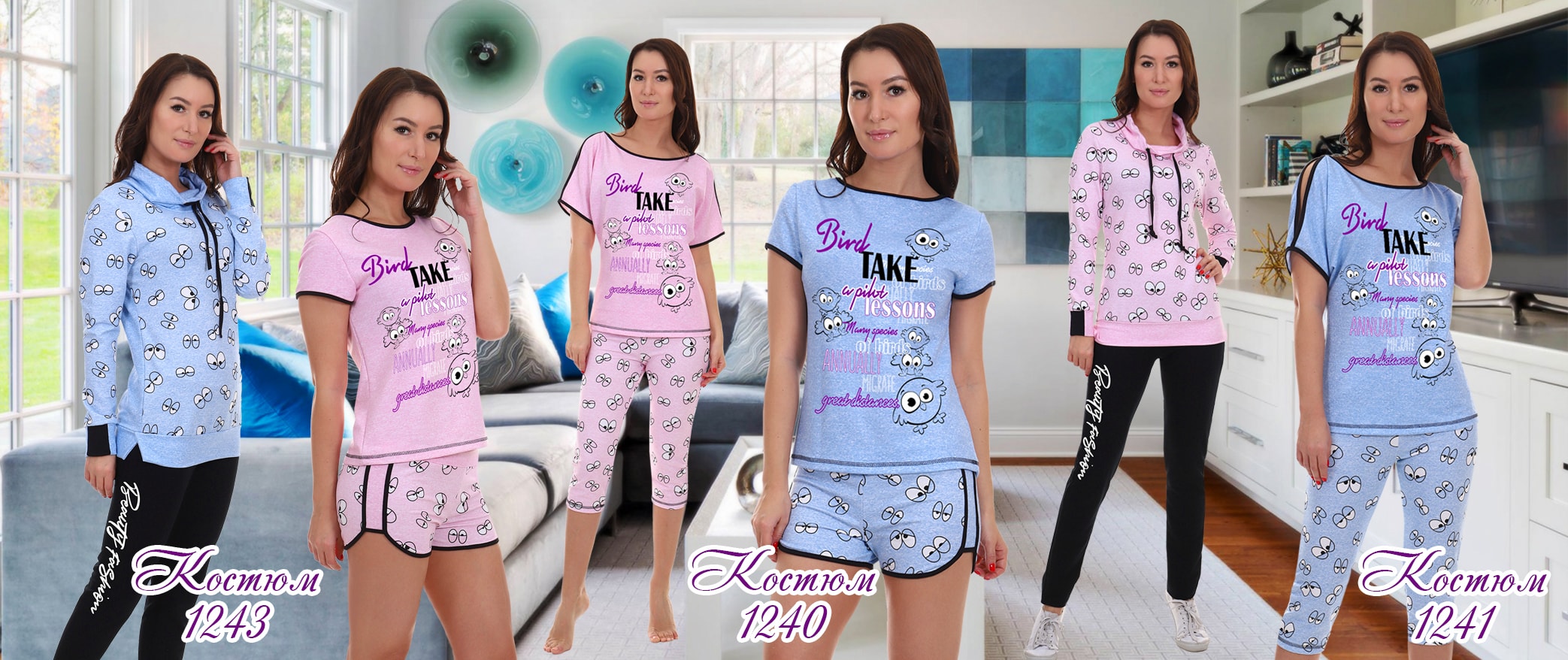 ������ ����� ��������� �������� ��� ���� ����� ! ������ ������� ,������� � �������. ������� ,��������� , ������ ,������, ������� , ������� � ��������. ������� 38-70 ! ����� 22 .