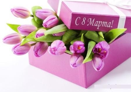 �������, �������! � ���������� ���! ������ ���������! � �������, �� - ������!