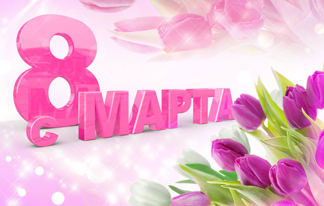 ������� ��������� ����, � ������������� ������� ����! ����� �������� ������� ����, ����� ������� �������� ����� ���.  ������ ��� ������� ��������, ����� ����, ��� ������ ��� ����. ����� ���� ������ ���� ����, ���� ����� ���������� ����.