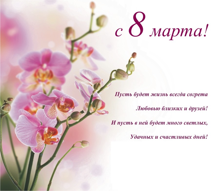 ********    ********    � ����������!    ********    ********