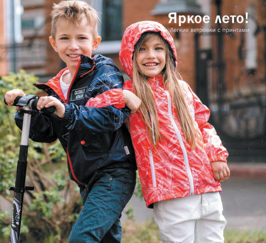 ���! ���������! ���������� � ����� ��������� ORBY, ��� �����