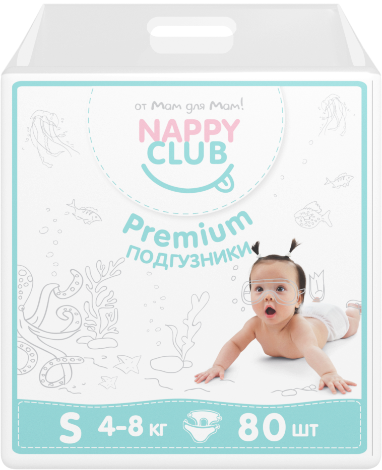 ���� �� 28.03. ���������� ���.���� 5.5% �������� ���� �������� ����������� NAPPY CLUB. �������� �������� � �������� ������������ �� 30% ������� ��������. ����� 2